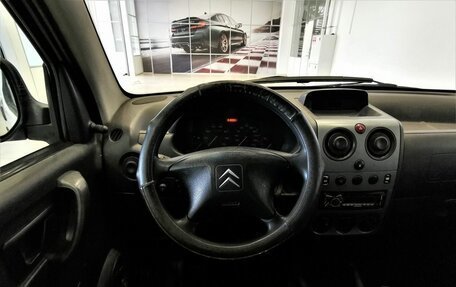 Citroen Berlingo II рестайлинг, 2008 год, 179 000 рублей, 12 фотография