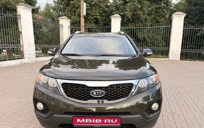 KIA Sorento II рестайлинг, 2011 год, 1 290 000 рублей, 1 фотография