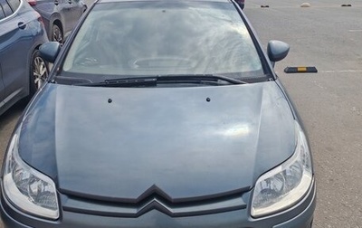 Citroen C4 II рестайлинг, 2011 год, 400 000 рублей, 1 фотография
