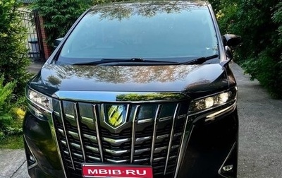 Toyota Alphard III, 2019 год, 5 350 000 рублей, 1 фотография