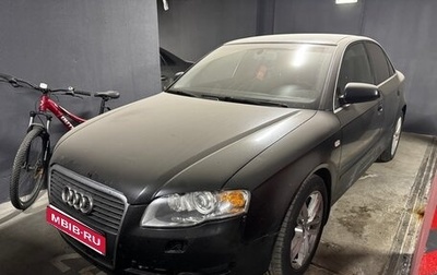 Audi A4, 2005 год, 635 000 рублей, 1 фотография