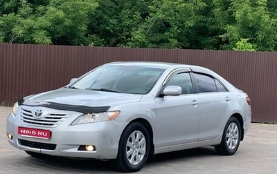 Toyota Camry, 2008 год, 720 000 рублей, 1 фотография