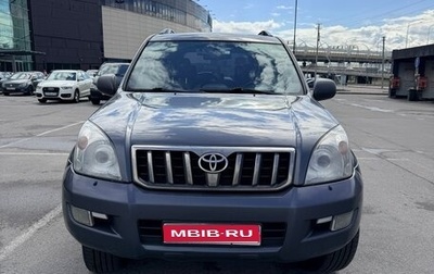 Toyota Land Cruiser Prado 120 рестайлинг, 2008 год, 2 150 000 рублей, 1 фотография