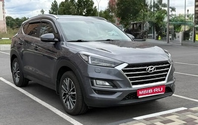 Hyundai Tucson III, 2019 год, 2 600 000 рублей, 1 фотография