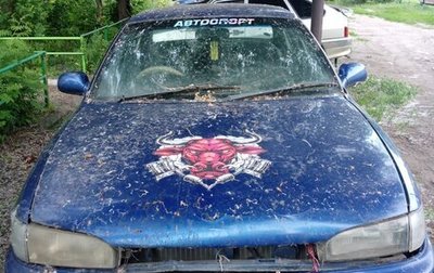 Toyota Sprinter VIII (E110), 1994 год, 150 000 рублей, 1 фотография