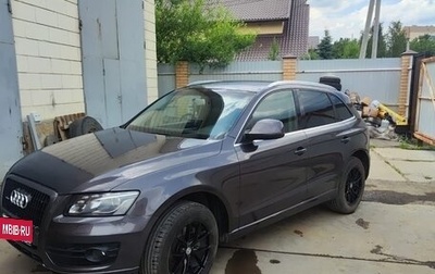 Audi Q5, 2010 год, 1 200 000 рублей, 1 фотография