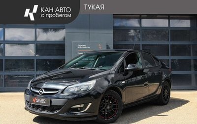 Opel Astra J, 2013 год, 649 000 рублей, 1 фотография