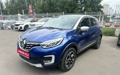 Renault Kaptur I рестайлинг, 2020 год, 1 735 000 рублей, 1 фотография