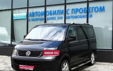 Volkswagen Multivan T5, 2008 год, 1 599 000 рублей, 1 фотография
