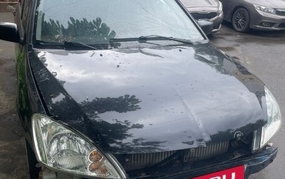 Mitsubishi Lancer IX, 2005 год, 210 000 рублей, 1 фотография