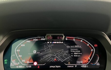 BMW X7, 2021 год, 11 900 000 рублей, 23 фотография