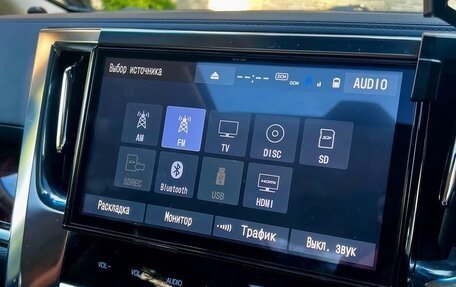 Toyota Alphard III, 2019 год, 5 350 000 рублей, 13 фотография