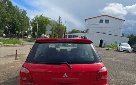 Mitsubishi Outlander III рестайлинг 3, 2005 год, 560 000 рублей, 6 фотография