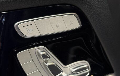 Mercedes-Benz G-Класс AMG, 2019 год, 14 500 000 рублей, 8 фотография