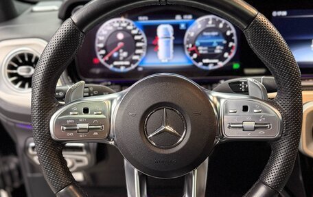 Mercedes-Benz G-Класс AMG, 2019 год, 14 500 000 рублей, 10 фотография