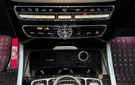 Mercedes-Benz G-Класс AMG, 2019 год, 14 500 000 рублей, 12 фотография