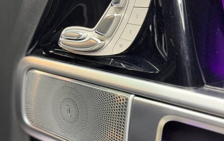 Mercedes-Benz G-Класс AMG, 2019 год, 14 500 000 рублей, 19 фотография