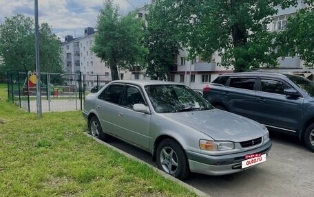 Toyota Corolla, 1997 год, 380 000 рублей, 4 фотография