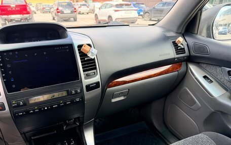 Toyota Land Cruiser Prado 120 рестайлинг, 2008 год, 2 150 000 рублей, 22 фотография