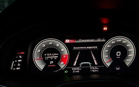 Audi A6, 2020 год, 4 350 000 рублей, 11 фотография