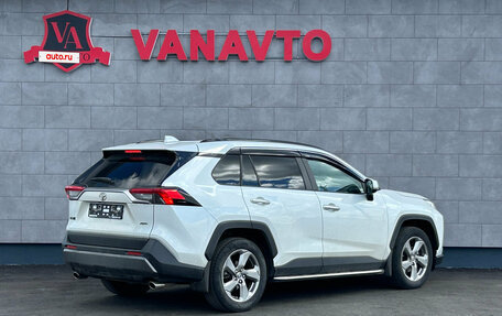 Toyota RAV4, 2020 год, 3 250 000 рублей, 5 фотография