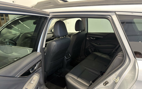 Subaru Outback VI, 2021 год, 4 470 000 рублей, 14 фотография