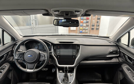 Subaru Outback VI, 2021 год, 4 470 000 рублей, 16 фотография