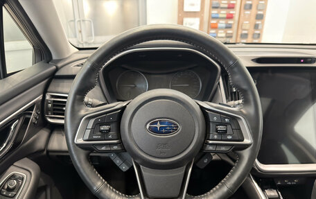 Subaru Outback VI, 2021 год, 4 470 000 рублей, 19 фотография
