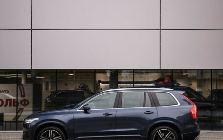 Volvo XC90 II рестайлинг, 2020 год, 4 199 000 рублей, 10 фотография