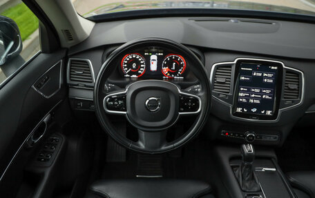 Volvo XC90 II рестайлинг, 2020 год, 4 199 000 рублей, 13 фотография