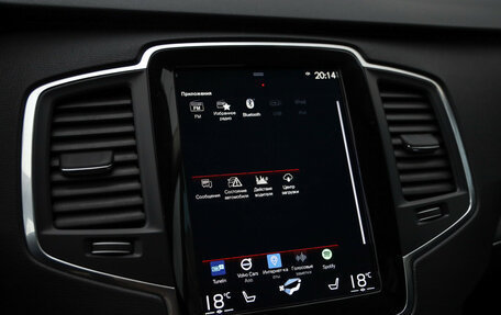 Volvo XC90 II рестайлинг, 2020 год, 4 199 000 рублей, 16 фотография