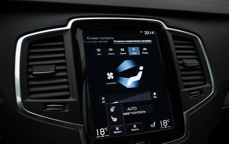 Volvo XC90 II рестайлинг, 2020 год, 4 199 000 рублей, 15 фотография
