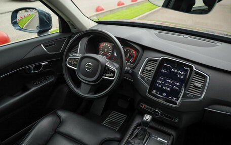 Volvo XC90 II рестайлинг, 2020 год, 4 199 000 рублей, 11 фотография