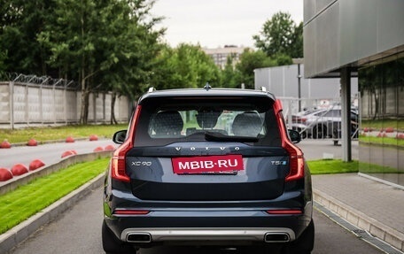 Volvo XC90 II рестайлинг, 2020 год, 4 199 000 рублей, 7 фотография