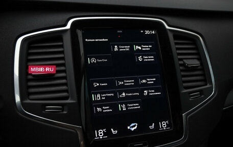 Volvo XC90 II рестайлинг, 2020 год, 4 199 000 рублей, 17 фотография