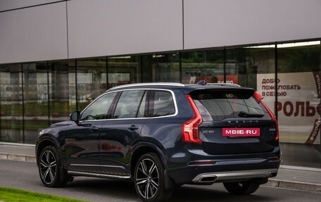 Volvo XC90 II рестайлинг, 2020 год, 4 199 000 рублей, 6 фотография