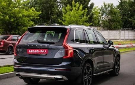 Volvo XC90 II рестайлинг, 2020 год, 4 199 000 рублей, 9 фотография