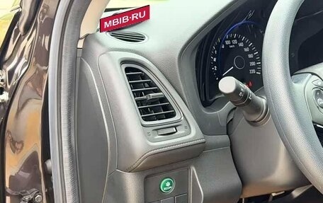Honda Vezel, 2021 год, 1 315 021 рублей, 17 фотография