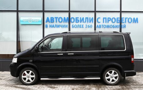 Volkswagen Multivan T5, 2008 год, 1 599 000 рублей, 2 фотография