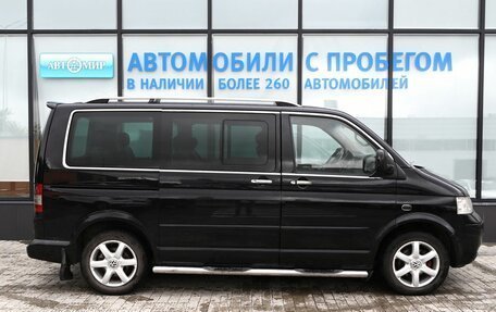 Volkswagen Multivan T5, 2008 год, 1 599 000 рублей, 6 фотография