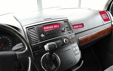 Volkswagen Multivan T5, 2008 год, 1 599 000 рублей, 9 фотография