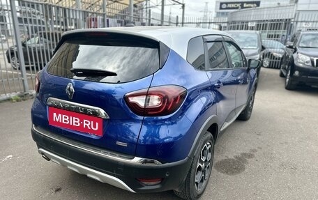 Renault Kaptur I рестайлинг, 2020 год, 1 735 000 рублей, 3 фотография