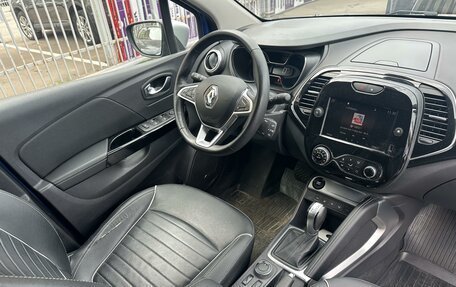 Renault Kaptur I рестайлинг, 2020 год, 1 735 000 рублей, 5 фотография