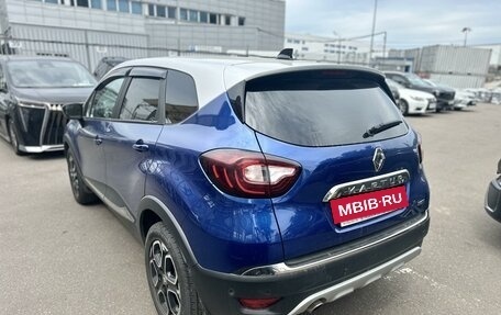 Renault Kaptur I рестайлинг, 2020 год, 1 735 000 рублей, 4 фотография