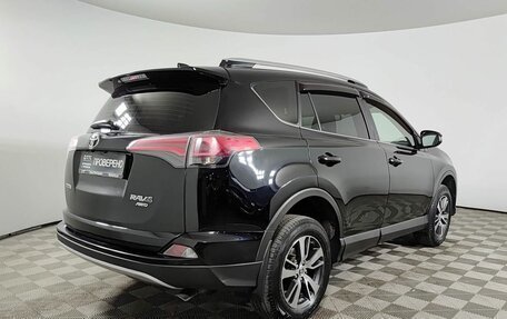 Toyota RAV4, 2018 год, 2 450 000 рублей, 6 фотография