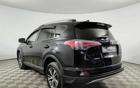 Toyota RAV4, 2018 год, 2 450 000 рублей, 8 фотография