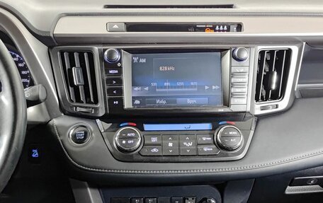 Toyota RAV4, 2018 год, 2 450 000 рублей, 18 фотография
