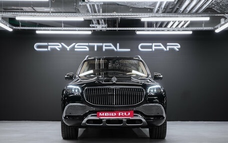 Mercedes-Benz Maybach GLS I, 2021 год, 15 500 000 рублей, 5 фотография