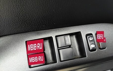 Toyota RAV4, 2018 год, 2 450 000 рублей, 23 фотография