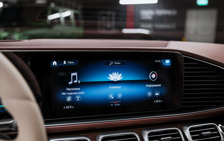 Mercedes-Benz Maybach GLS I, 2021 год, 15 500 000 рублей, 36 фотография